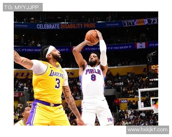 湖人成为东部第一，战胜76人：重塑NBA格局的王者归来