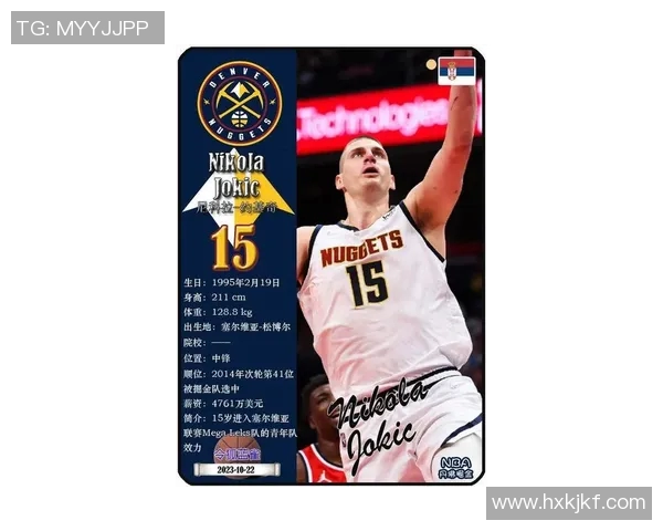 掘金球星约基奇成功跻身NBA历史百大球员:盼夺得首座总冠军