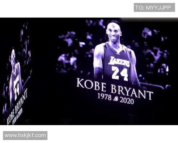 科比因遇难一周年,NBA举行悼念仪式,球迷集体默哀致敬 科比因遇难一周年,NBA举行悼念仪式,球迷集体默哀致敬