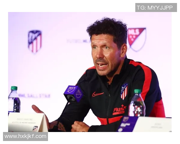 马竞主帅西蒙尼：球队目标就是力争西甲冠军，不想再屈居亚军