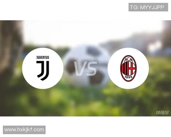 尤文图斯不敌AC米兰，连续两轮失利：传统豪门的低谷时刻