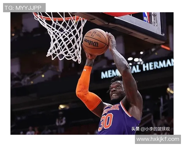 尼克斯队签下金恩，强化前场实力备战新赛季