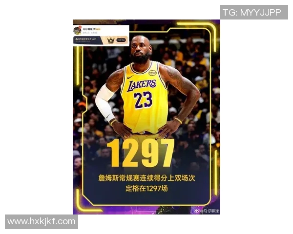 詹姆斯领军湖人力压猛龙，终结赢球纪录连胜十二场