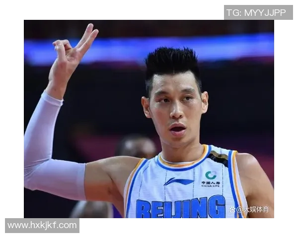 林书豪：不止是一个球员更是一个榜样