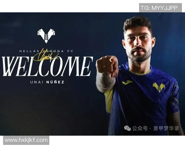 维罗纳主场迎战沙索洛期待精彩对决双方争夺宝贵积分之战 维罗纳主场迎战沙索洛期待精彩对决双方争夺宝贵积分之战