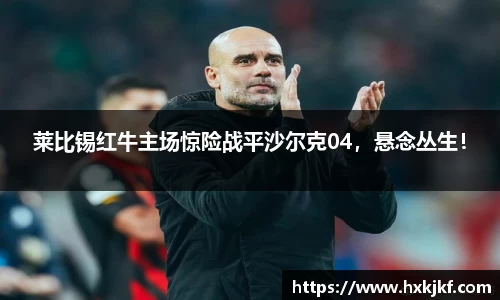 三亿体育在线登录