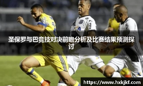 三亿体育在线登录