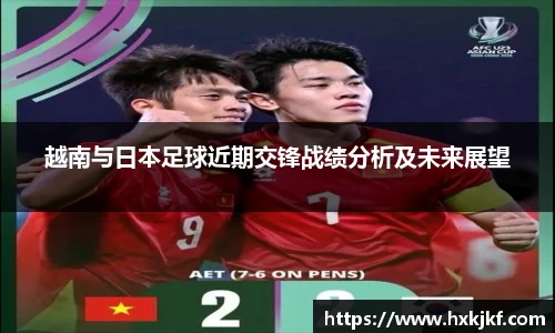 三亿体育手机最新版本