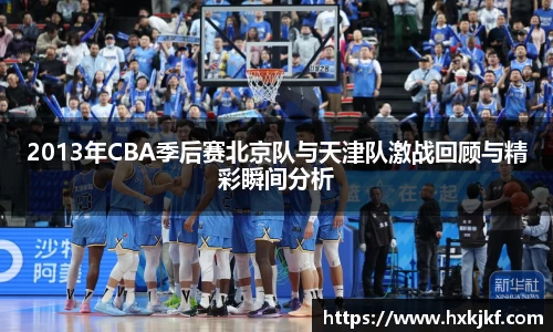 三亿体育手机最新版本