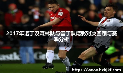 三亿体育app下载