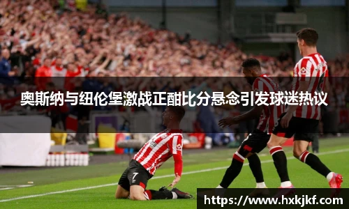 三亿体育在线登录