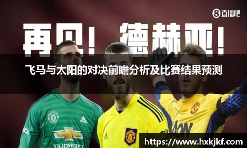 三亿体育在线登录