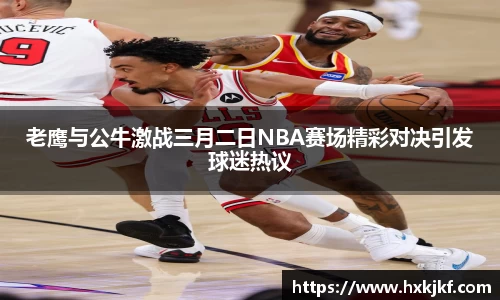 三亿体育app下载