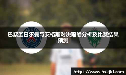 三亿体育在线登录