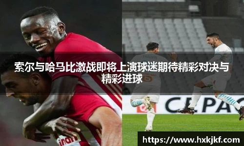 三亿体育在线登录