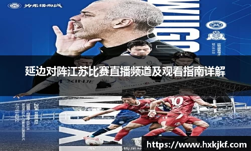 三亿体育手机最新版本