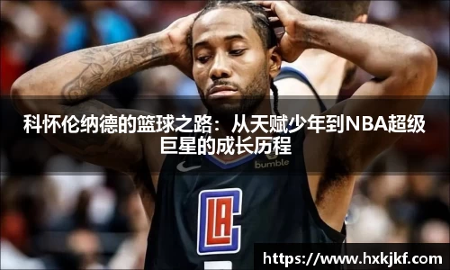 三亿体育app下载