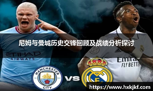 三亿体育手机最新版本