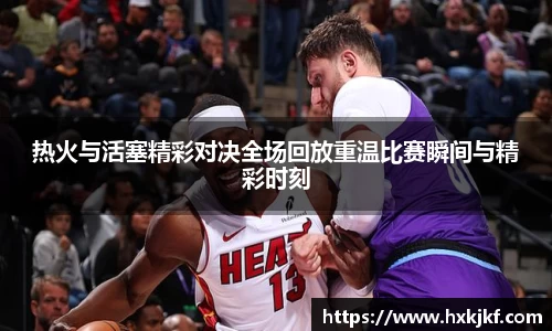 三亿体育app下载