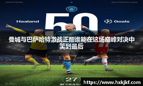 三亿体育app下载