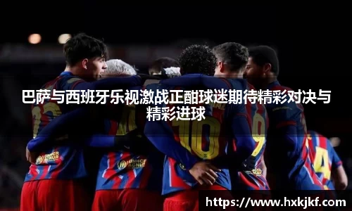 三亿体育手机最新版本