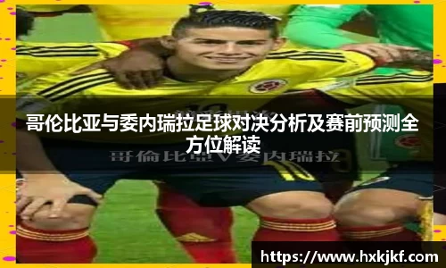 三亿体育app下载