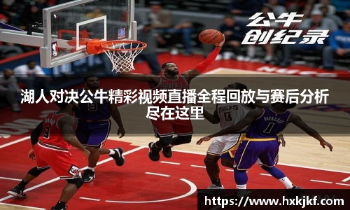 三亿体育app下载