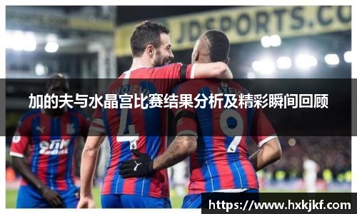 三亿体育在线登录