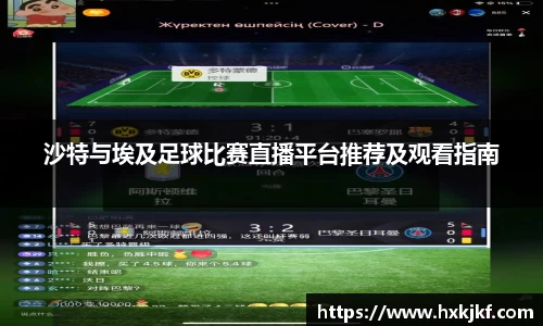 三亿体育app下载