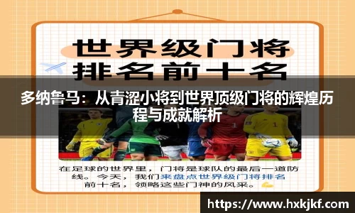 三亿体育app下载