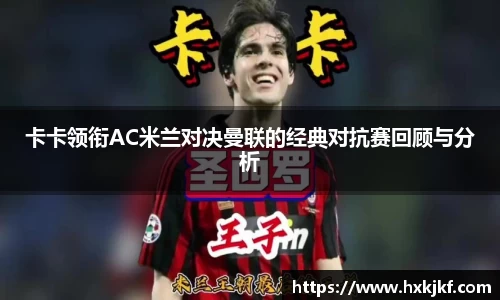 三亿体育手机最新版本