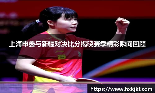 三亿体育在线登录