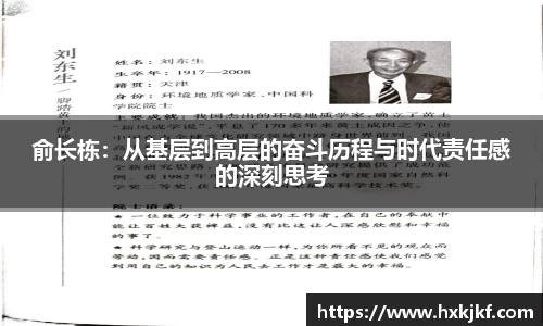 三亿体育app下载