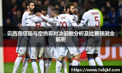 三亿体育手机最新版本