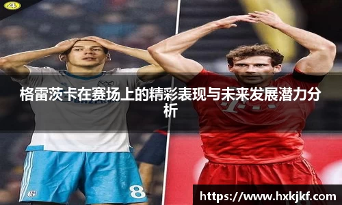 三亿体育app下载