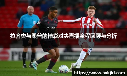 三亿体育app下载