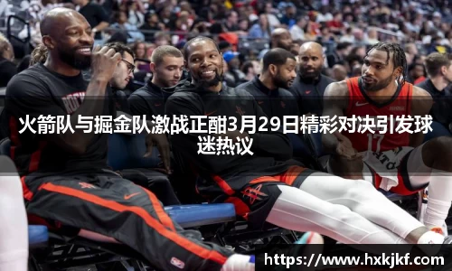 三亿体育手机最新版本