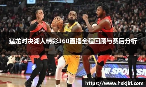 三亿体育app下载