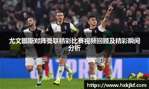 三亿体育入口