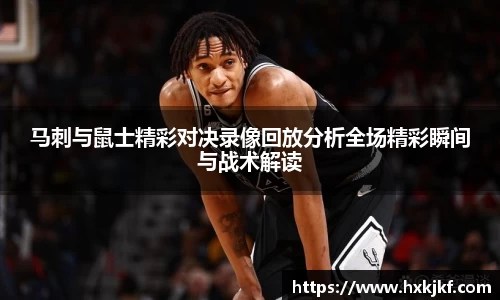 三亿体育手机最新版本